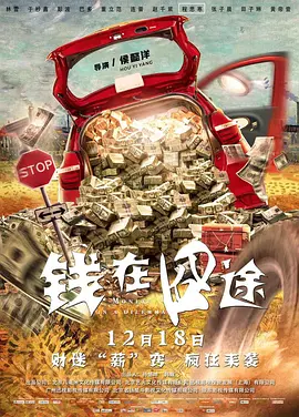 三级合集hd合集7小时