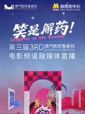国产一区二区福利